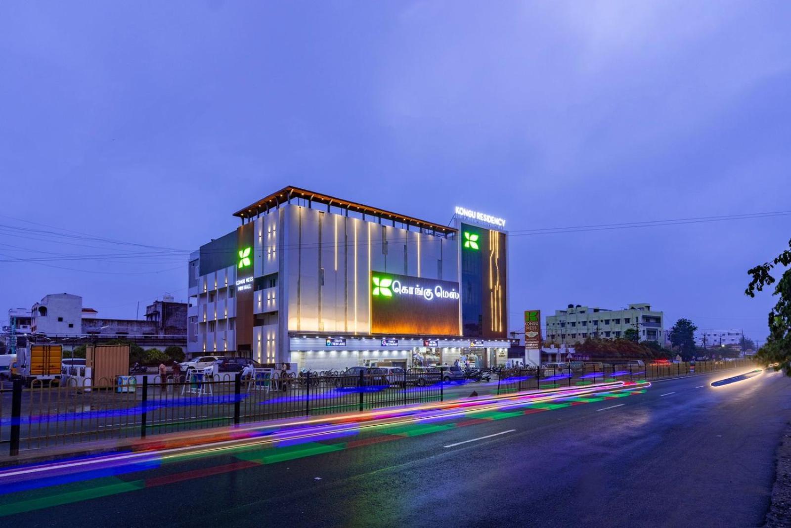 Kongu Residency Hotel Karūr Kültér fotó
